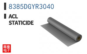 8385DGYR3040 ͼƬ